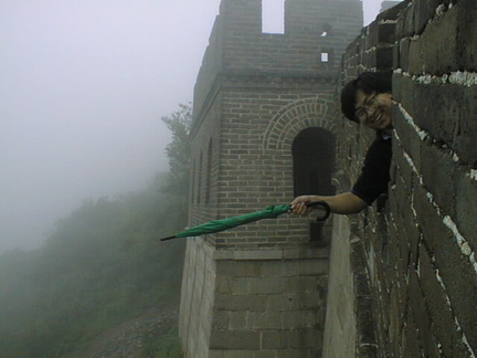 14-great-wall