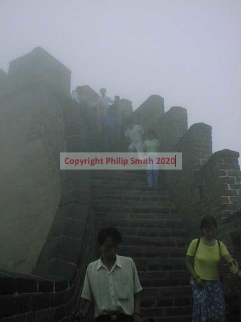 12-great-wall