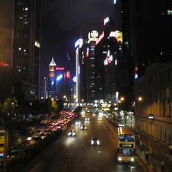 Hong Kong 1999