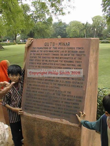 35-qutb-minar-delhi