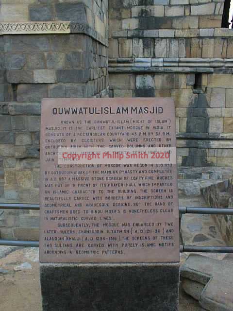 46-qutb-minar-delhi