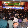 02-Shenzhen