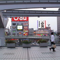 kitakyushu-centre