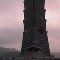 27-taipei-tower.JPG