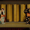 048-APRICOT-ClosingSocial-Geisha.JPG