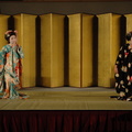053-APRICOT-ClosingSocial-Geisha