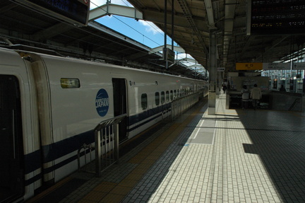 068-Shinkansen