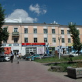 04-UlaanbaatarViews.JPG