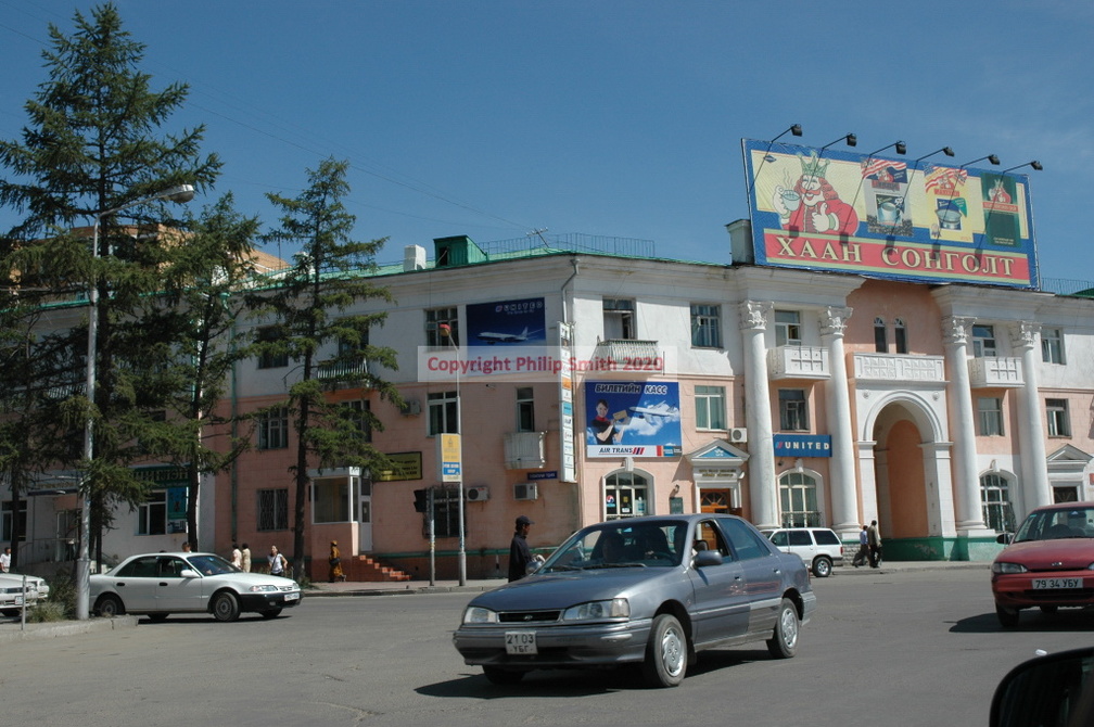 06-UlaanbaatarViews