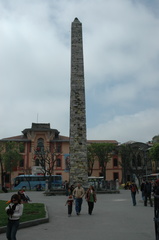 063-Obelisk