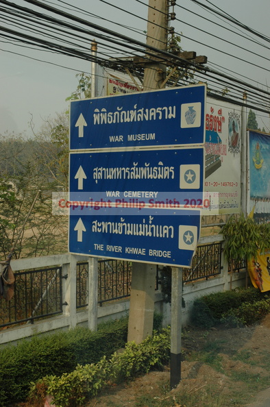 195-RoadToKanchanaburi.JPG