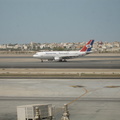 05-BahrainAirport.JPG