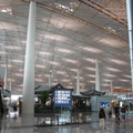 58-BeijingAirportTerminal3