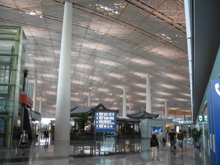 58-BeijingAirportTerminal3