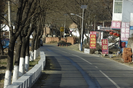 022-Road-to-GreatWall