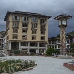 Thimphu 2014
