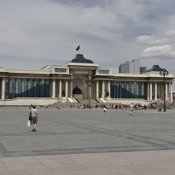 Ulaanbaatar 2015